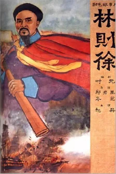 树城州立大学公共管理文凭证书